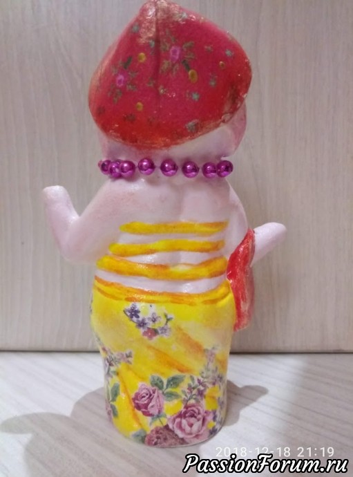 Красотка ХРЮ