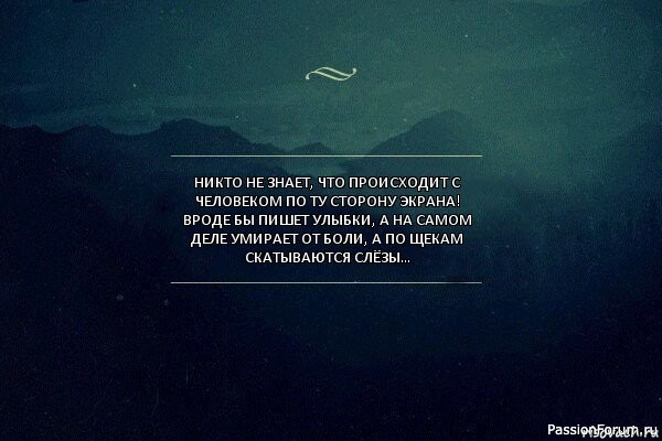 МЫСЛИ,,, РАЗНЫЕ.. МЫСЛИ,,, РАЗНЫЕ..