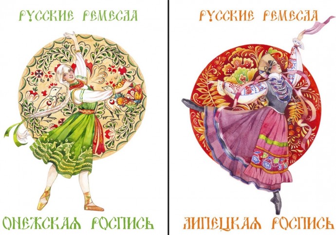 Акварельные фантазии по русским ремёслам