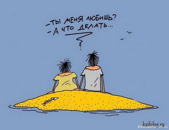 МЫСЛИ,,, РАЗНЫЕ.. МЫСЛИ,,, РАЗНЫЕ..