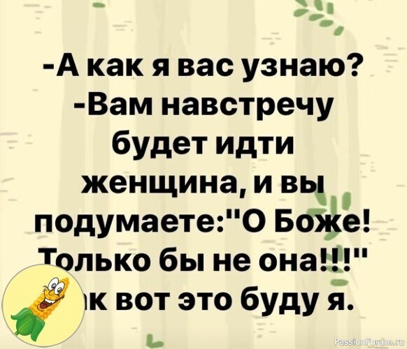 МЫСЛИ,,, РАЗНЫЕ.. МЫСЛИ,,, РАЗНЫЕ..