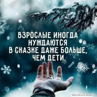 МЫСЛИ,,, РАЗНЫЕ.. МЫСЛИ,,, РАЗНЫЕ..