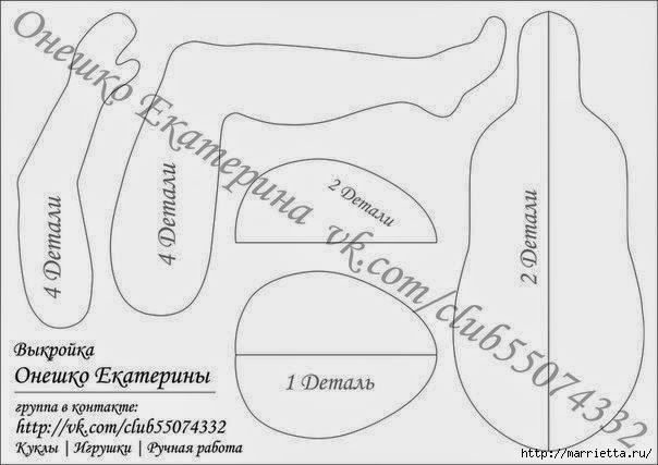 Шьем кукол. Выкройки и мастер-классы (8) (604x427, 98Kb)