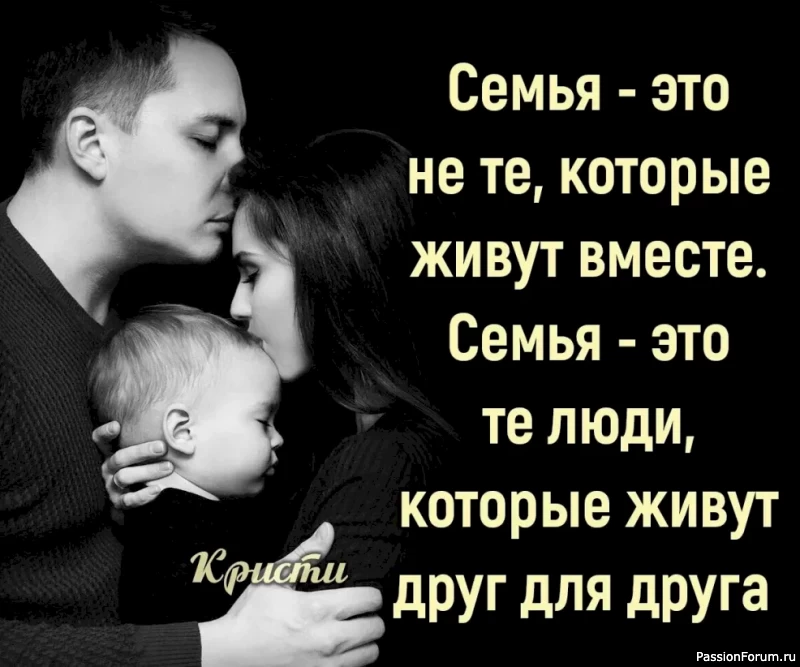 МЫСЛИ,,, РАЗНЫЕ.. МЫСЛИ,,, РАЗНЫЕ..