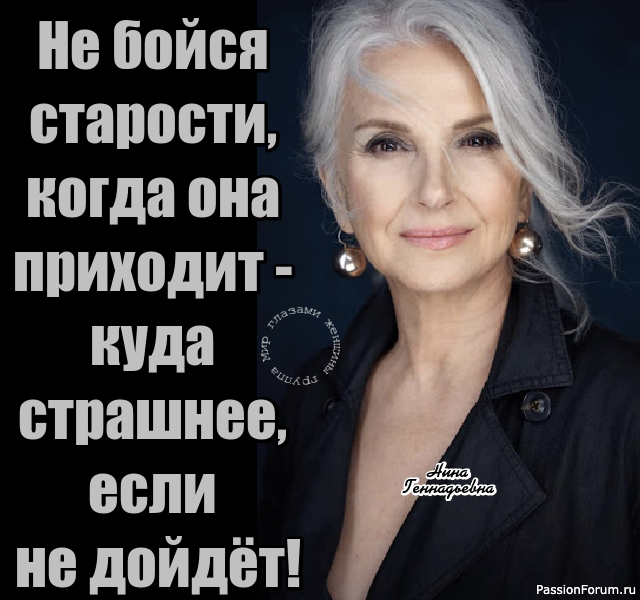 МЫСЛИ,,, РАЗНЫЕ.. МЫСЛИ,,, РАЗНЫЕ..