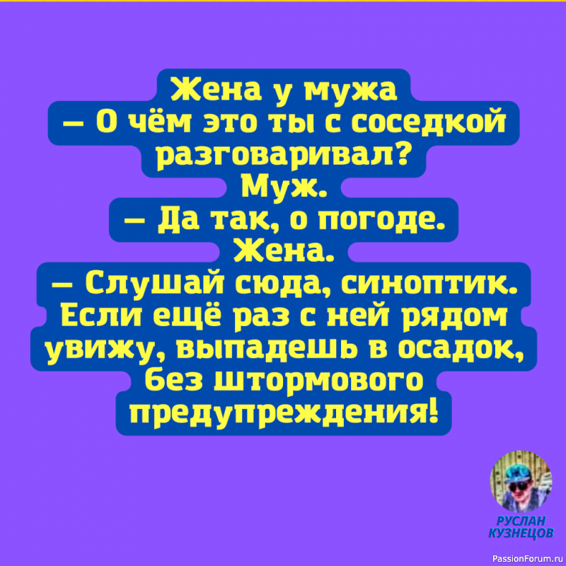 МЫСЛИ,,, РАЗНЫЕ.. МЫСЛИ,,, РАЗНЫЕ..