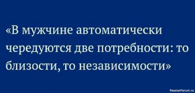 МЫСЛИ,,, РАЗНЫЕ.. МЫСЛИ,,, РАЗНЫЕ..