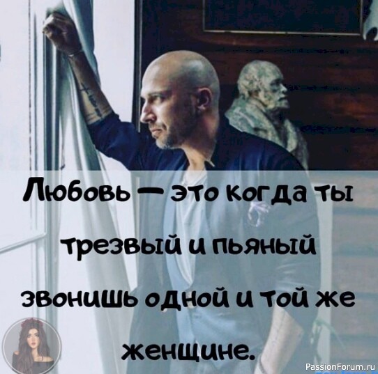 МЫСЛИ,,, РАЗНЫЕ.. МЫСЛИ,,, РАЗНЫЕ..