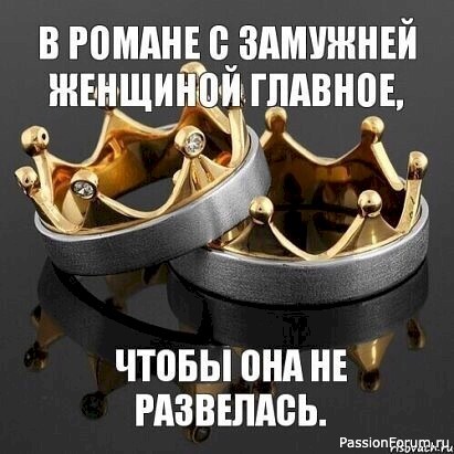 МЫСЛИ,,, РАЗНЫЕ.. МЫСЛИ,,, РАЗНЫЕ..