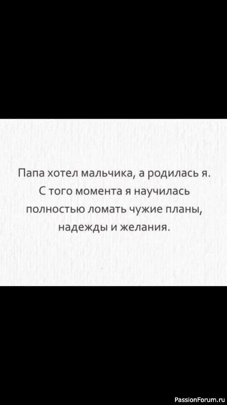 МЫСЛИ,,, РАЗНЫЕ.. МЫСЛИ,,, РАЗНЫЕ..