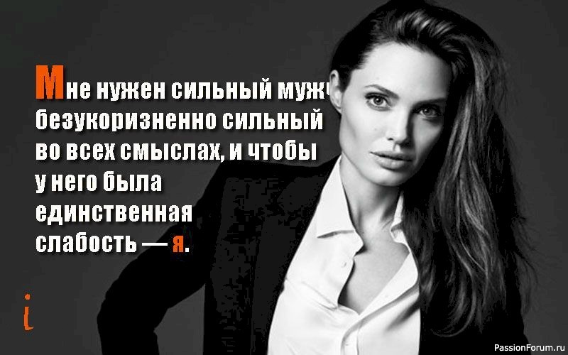 МЫСЛИ,,, РАЗНЫЕ.. МЫСЛИ,,, РАЗНЫЕ..