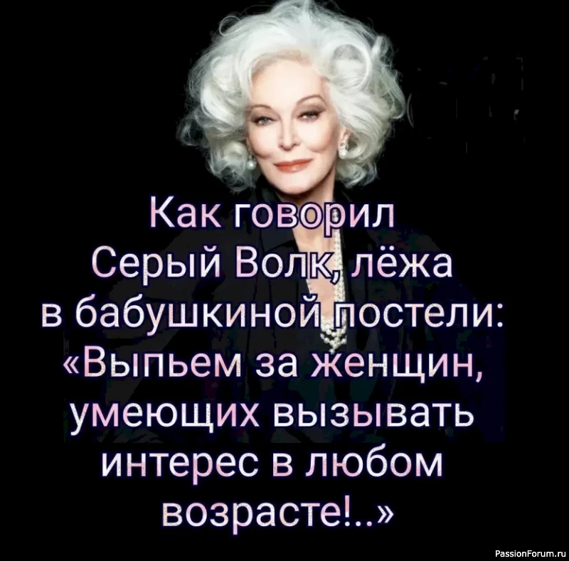 МЫСЛИ,,, РАЗНЫЕ.. МЫСЛИ,,, РАЗНЫЕ..