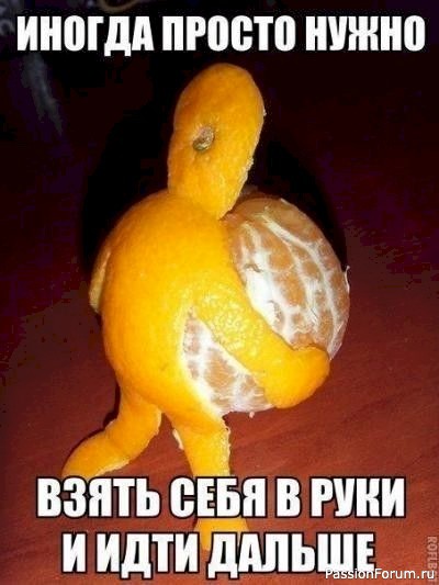 МЫСЛИ,,, РАЗНЫЕ.. МЫСЛИ,,, РАЗНЫЕ..