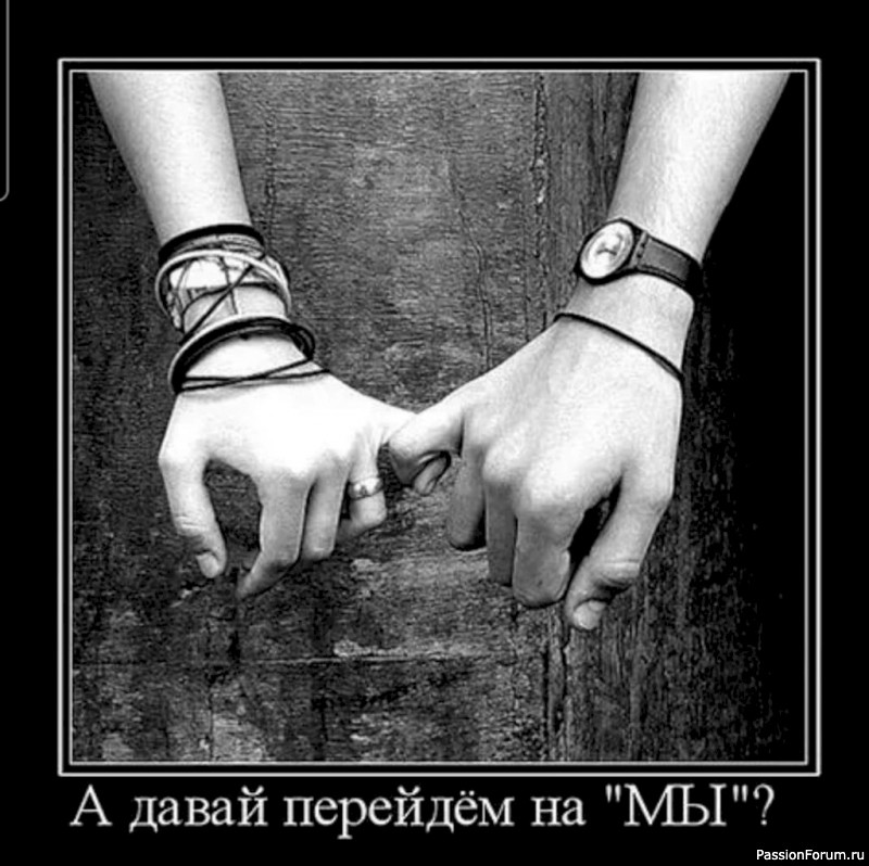 МЫСЛИ,,, РАЗНЫЕ.. МЫСЛИ,,, РАЗНЫЕ..