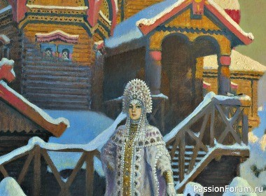 Чем занимались женщины на руси. Смотреть фото Чем занимались женщины на руси. Смотреть картинку Чем занимались женщины на руси. Картинка про Чем занимались женщины на руси. Фото Чем занимались женщины на руси