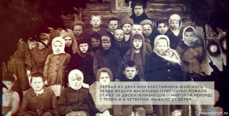ИНТЕРЕСНЫЕ ФАКТЫ О РУССКИХ ЖЕНЩИНАХ.