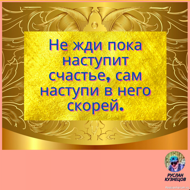 Он показался странным еще в загсе, когда мне на палец надел сразу оба кольца.