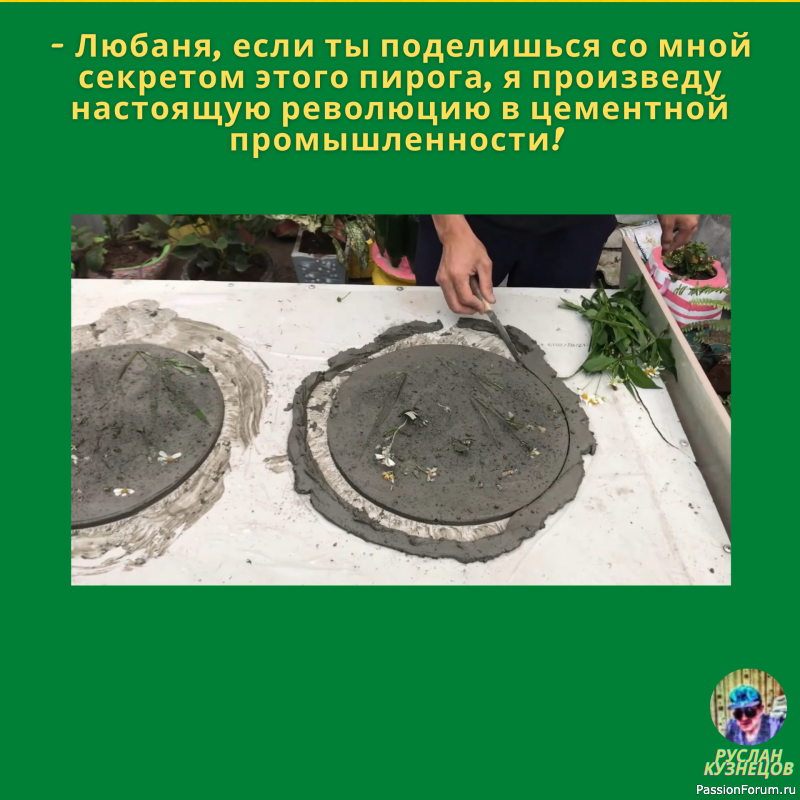И Снова Юмор, для хороших и прекрасных друзей!!!!!!!!!!!!!!!