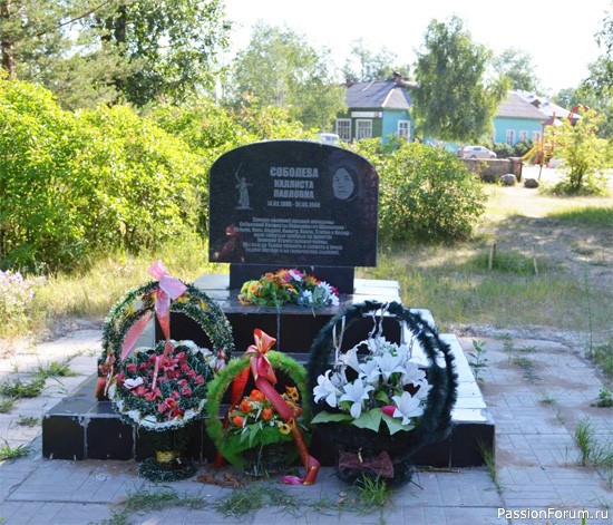 Подвиг солдатских матерей