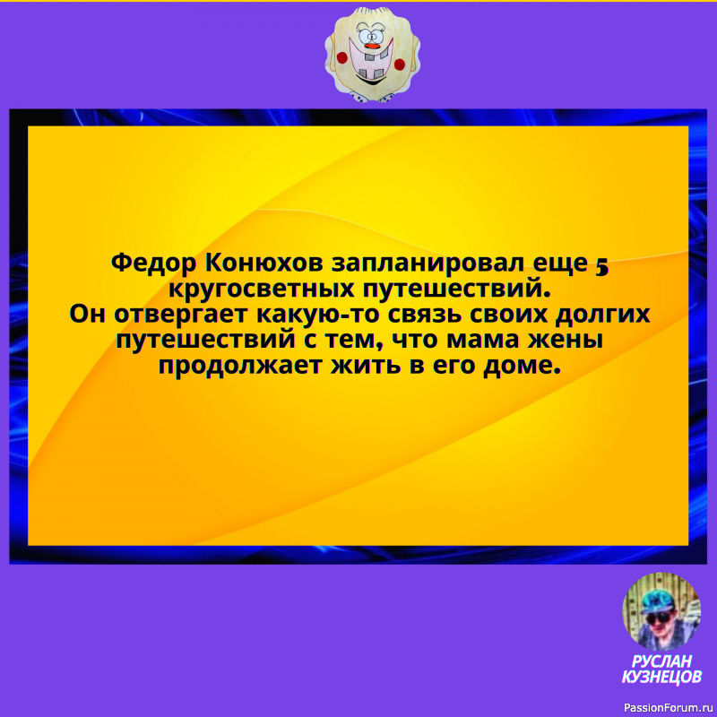 Мы все хотим, когда нельзя&hellip; И можем всё, когда уже не надо&hellip;