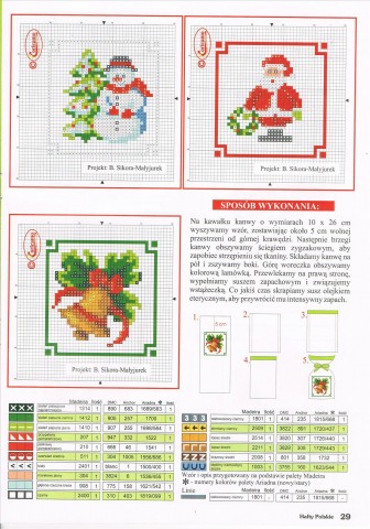 Мини новогодние схемы