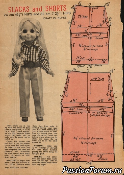 Ретро мода для кукол с выкройками 60хгг