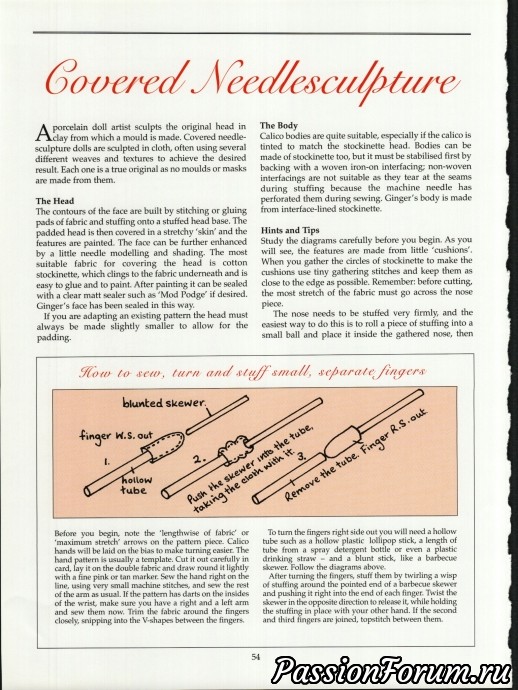 Книга по пошиву текстильной куклы примитив