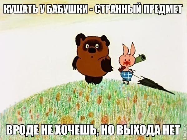 Всякая всячина (подборка полезностей и интересностей)