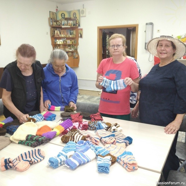 Летняя благотворительность