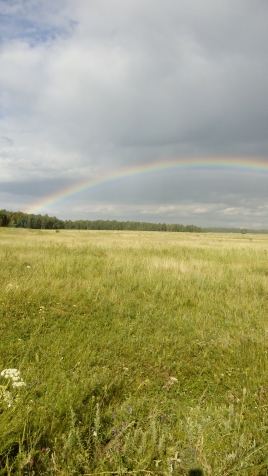 Прекрасное рядом.