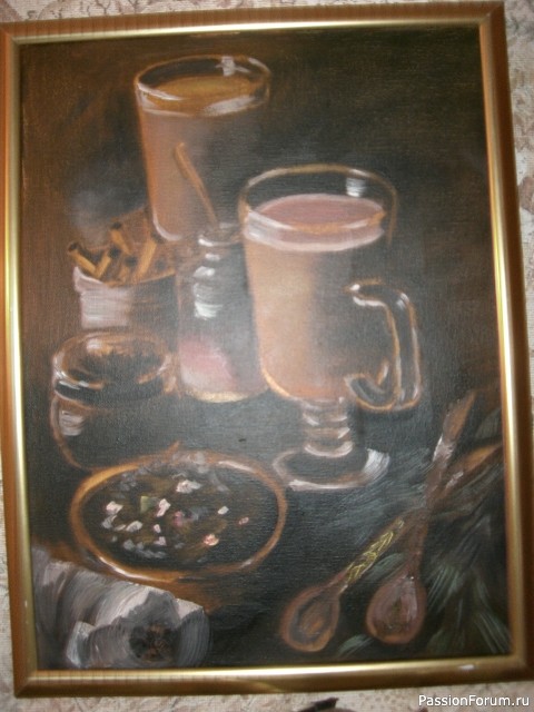 Картина "Кофе с молоком"