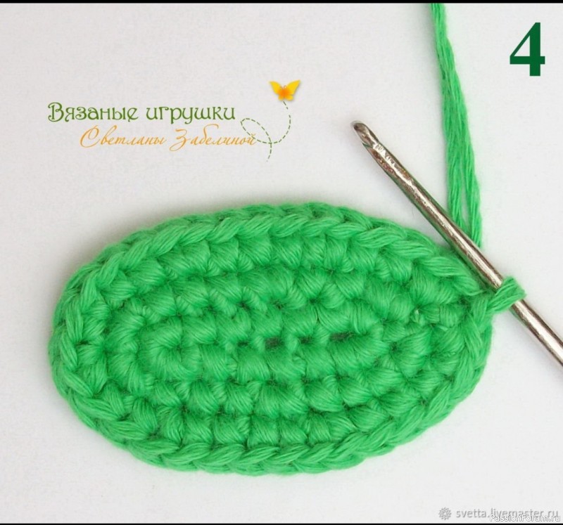 Песенка радости