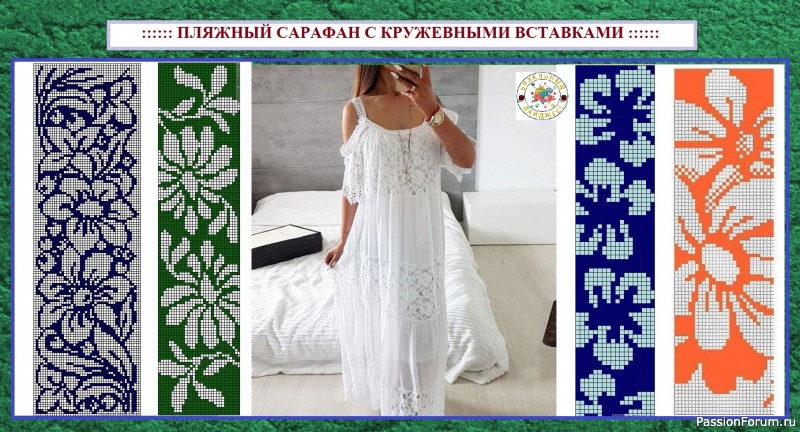 JOOM - ЭТО ИДЕИ, ВДОХНОВЕНИЕ И ВЯЗАЛЬНЫЕ ВОПЛОЩЕНИЯ! JOOM - ЭТО ИДЕИ, ВДОХНОВЕНИЕ И ВЯЗАЛЬНЫЕ ВОПЛОЩЕНИЯ!