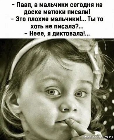 Море позитива....