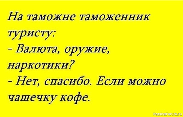 Юмор в картинках...