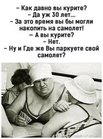 Море позитива....