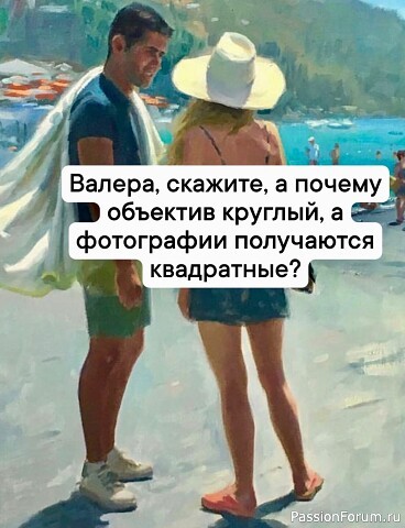 Юмор в картинках...