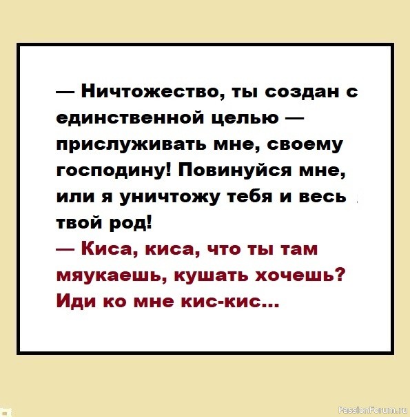 Юмор в картинках...