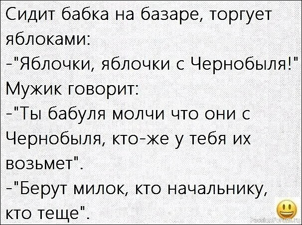 Юмор в картинках...