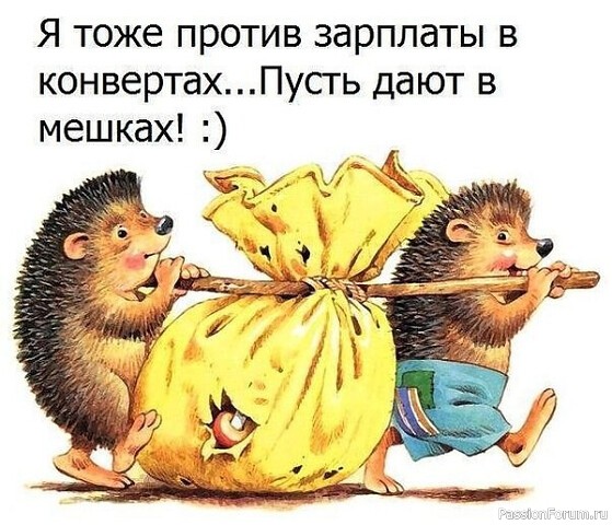 Юмор в картинках...