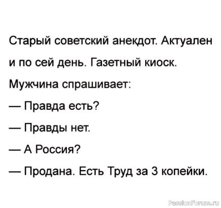 Вокруг смеха (в картинках)....