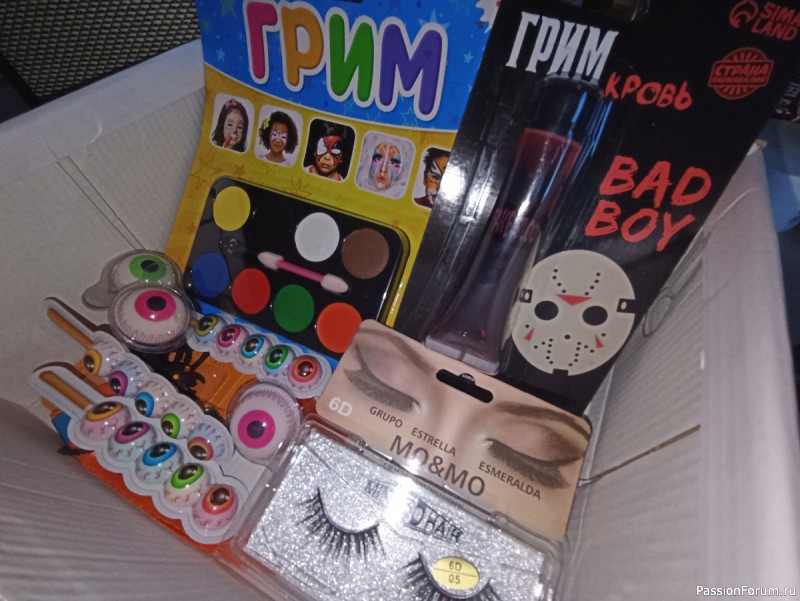 Сшила платье для костюмированной вечеринки