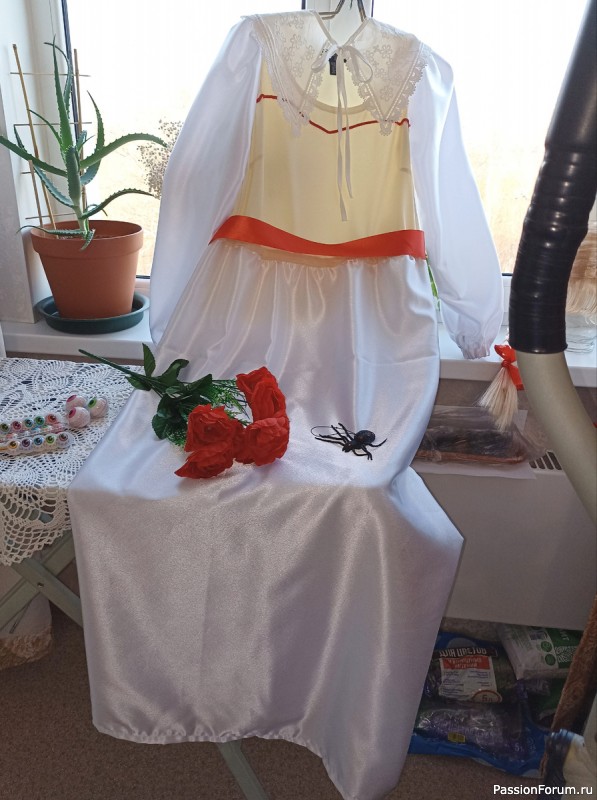 Сшила платье для костюмированной вечеринки