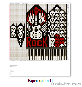 ​Жаккард. Варежки &quot;Рок&quot; Схема