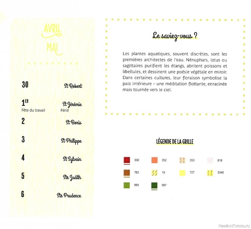 Коллекция вышивки в книге «Reves de fleurs - 2026»