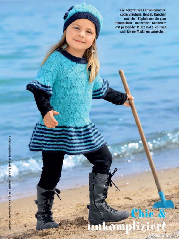 Вязаные модели в журнале «Sandra Sonderheft SA315 2025»