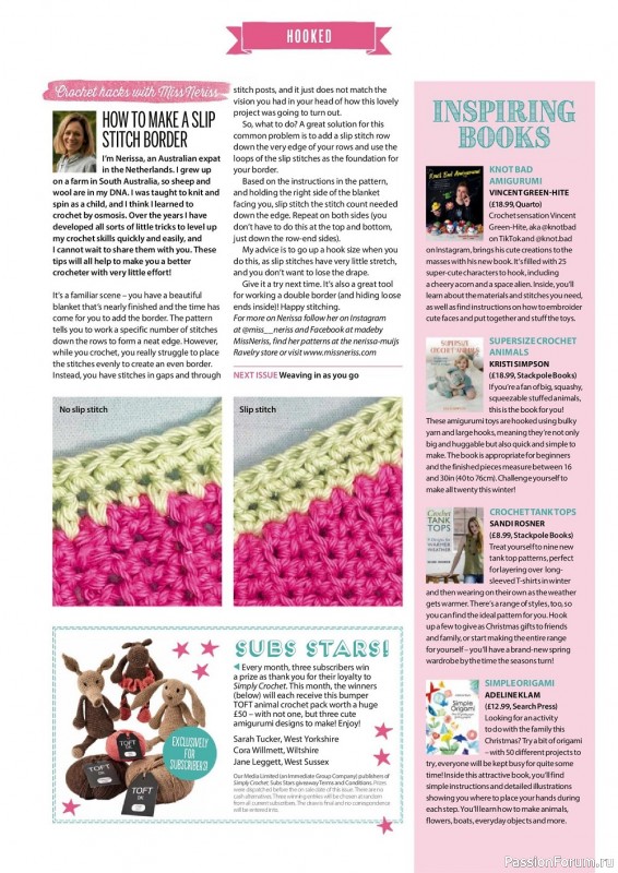 Вязаные проекты крючком в журнале «Simply Crochet №130 2022»