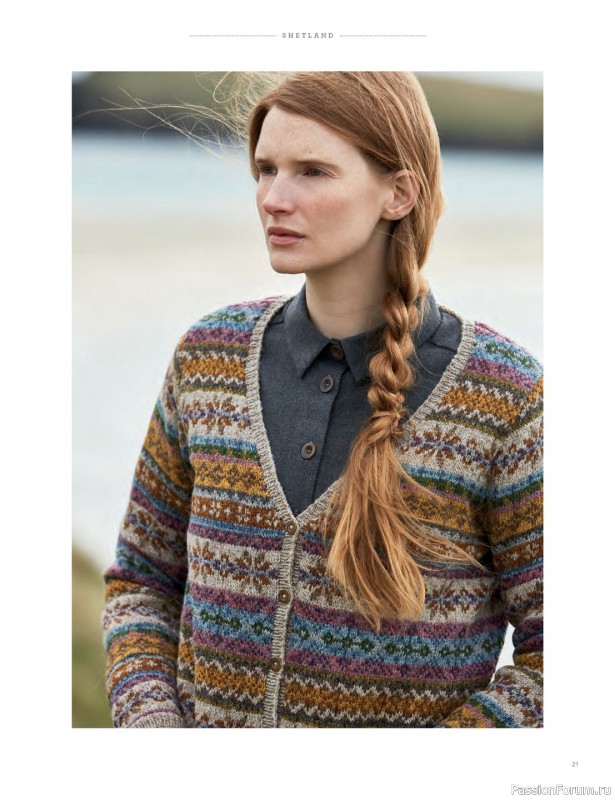 Вязаные проекты в книге «Shetland»