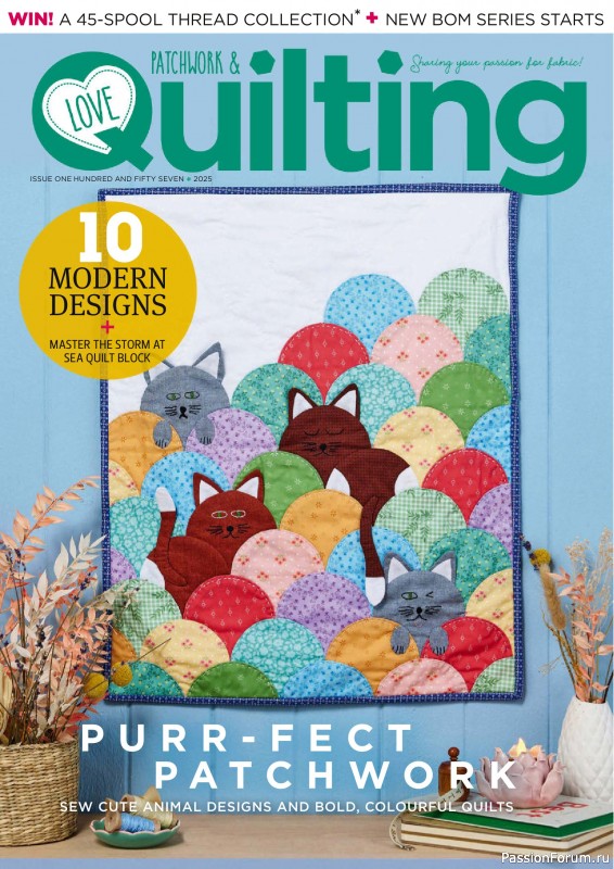 Коллекция проектов для рукодельниц в журнале &laquo;Love Patchwork &amp; Quilting №157 2025&raquo;