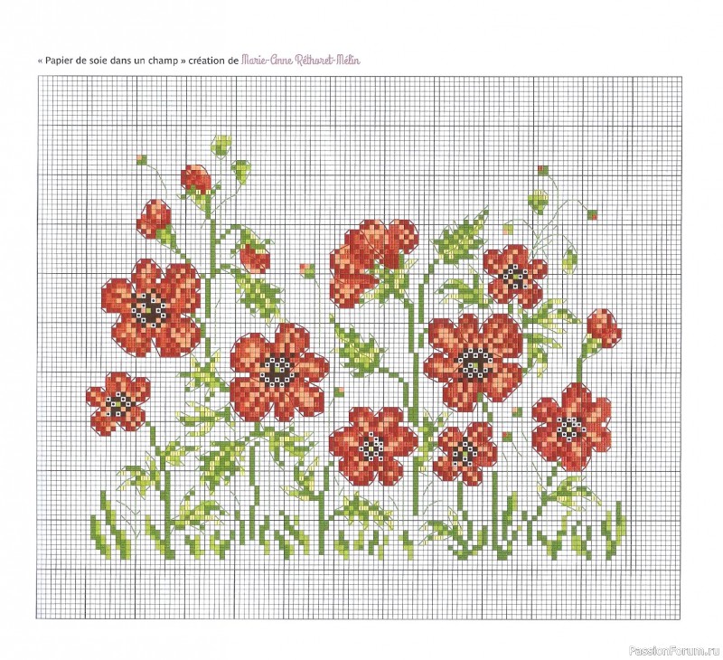 Коллекция вышивки в книге «Reves de fleurs - 2026»